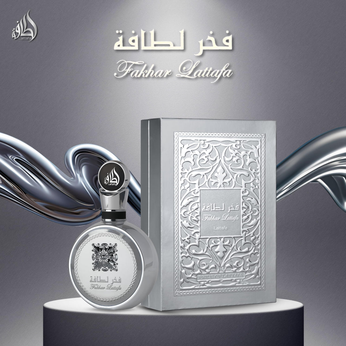 Lattafa Eau de Parfum Spray Fragrance for Women and Men