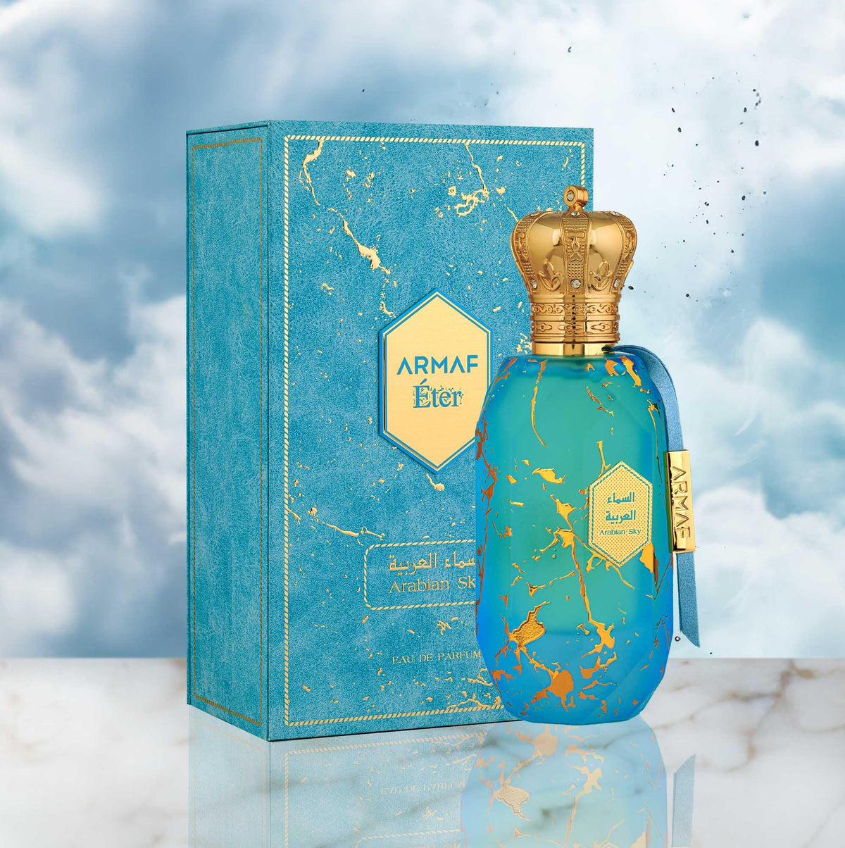 Armaf Eter Arabian Sky Men's Eau de Parfum Spray, 3.4 oz