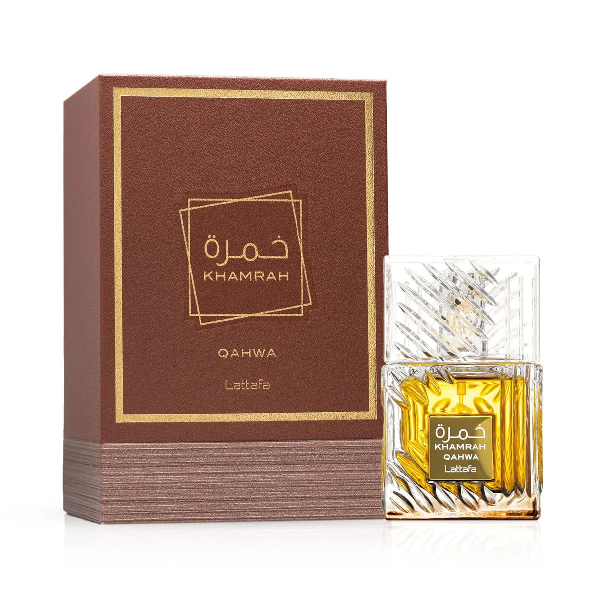 Lattafa Khamrah & Khamrah Qahwa Unisex Eau de Parfum Set