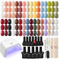 GAOY Gel Nail Polish Kit with UV LED Lamp