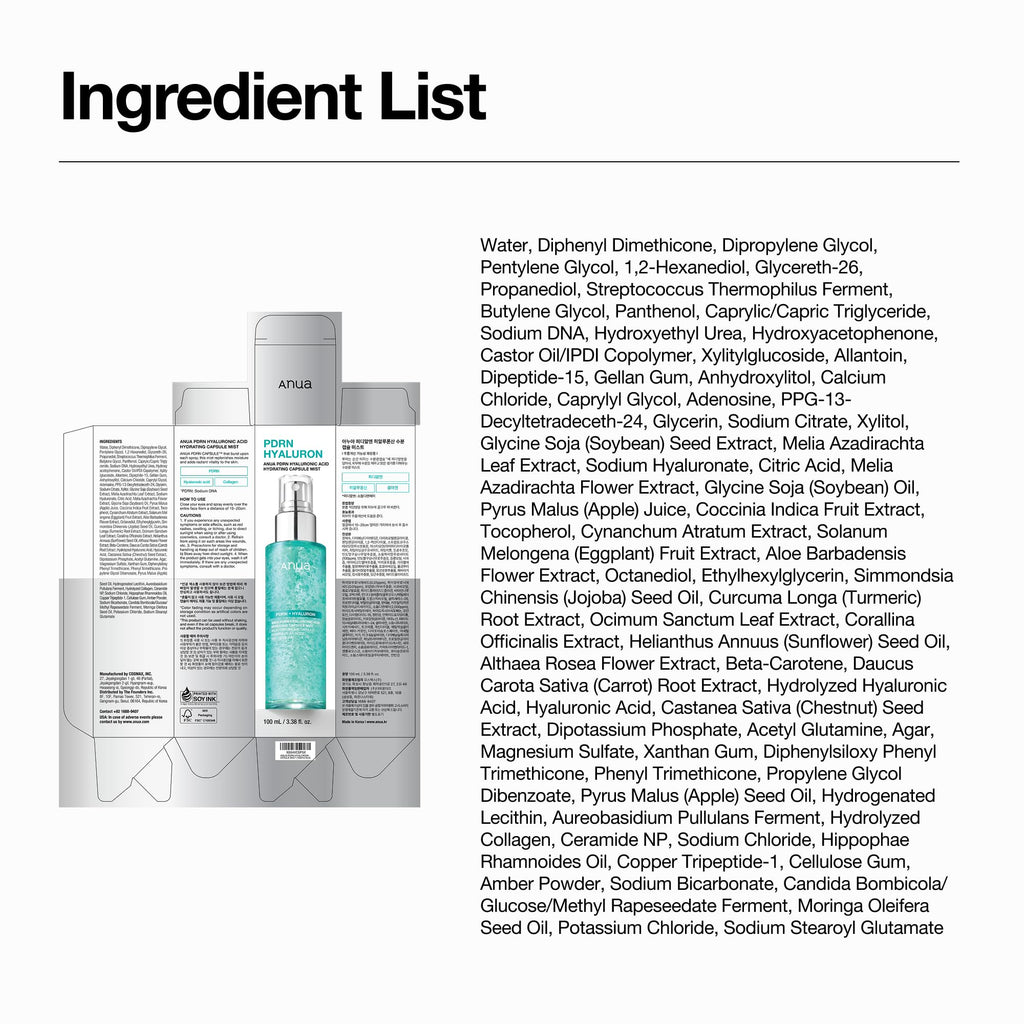 Anua PDRN Collagen Glow Facial Serum Spray