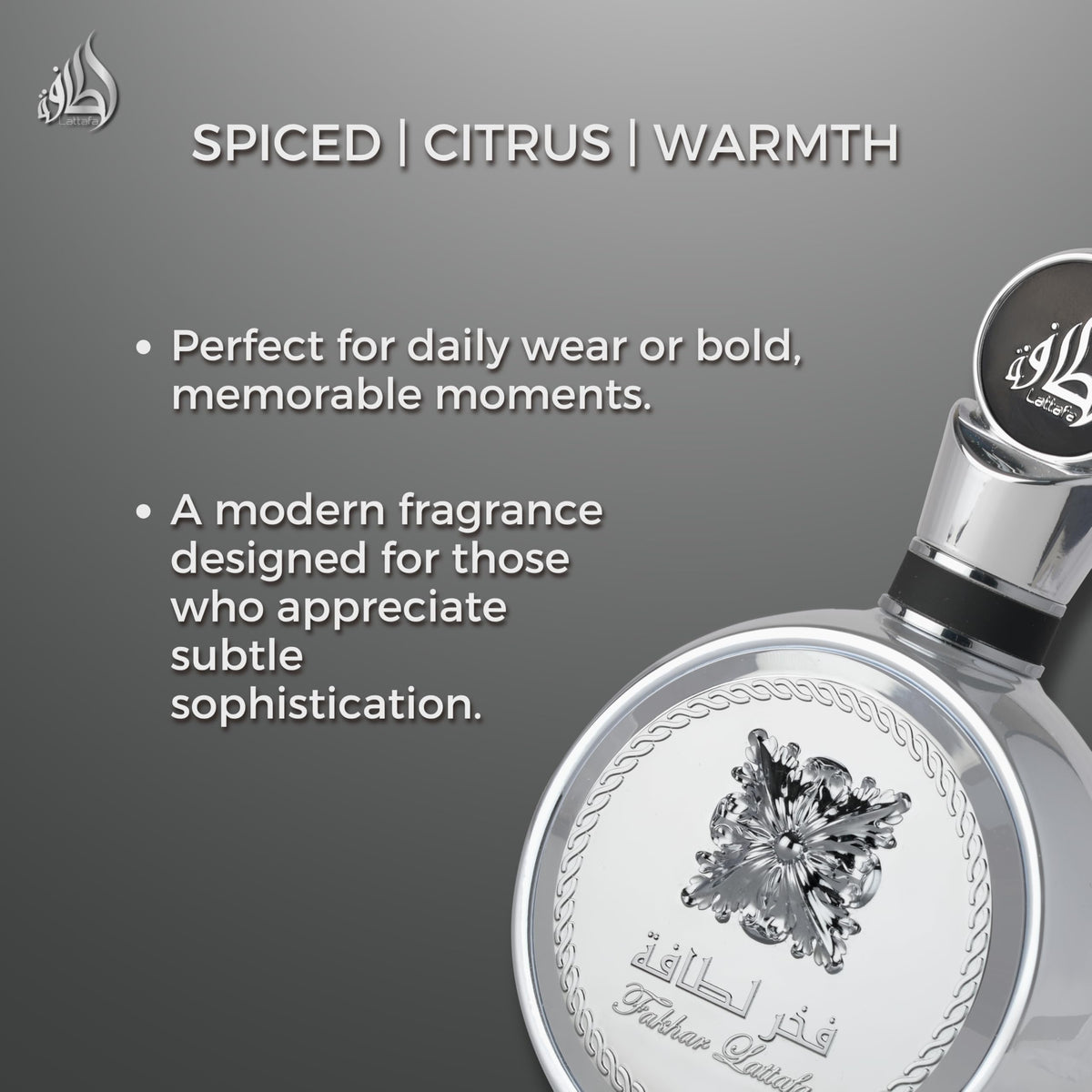 Lattafa Eau de Parfum Spray Fragrance for Women and Men