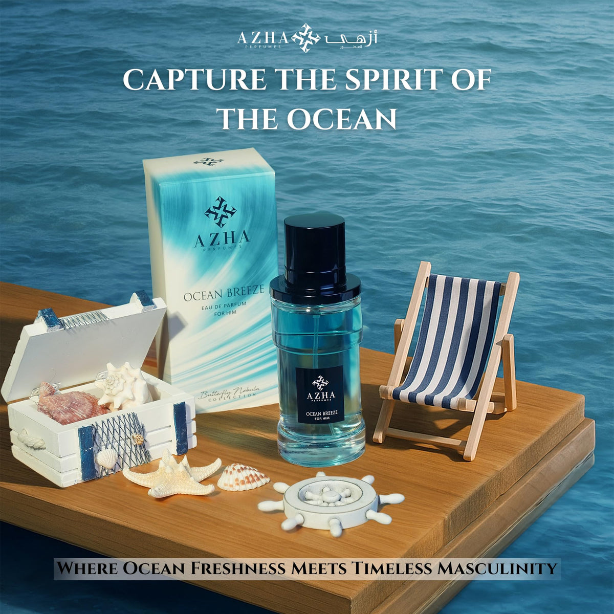 Azha Eau de Parfum Spray for Men