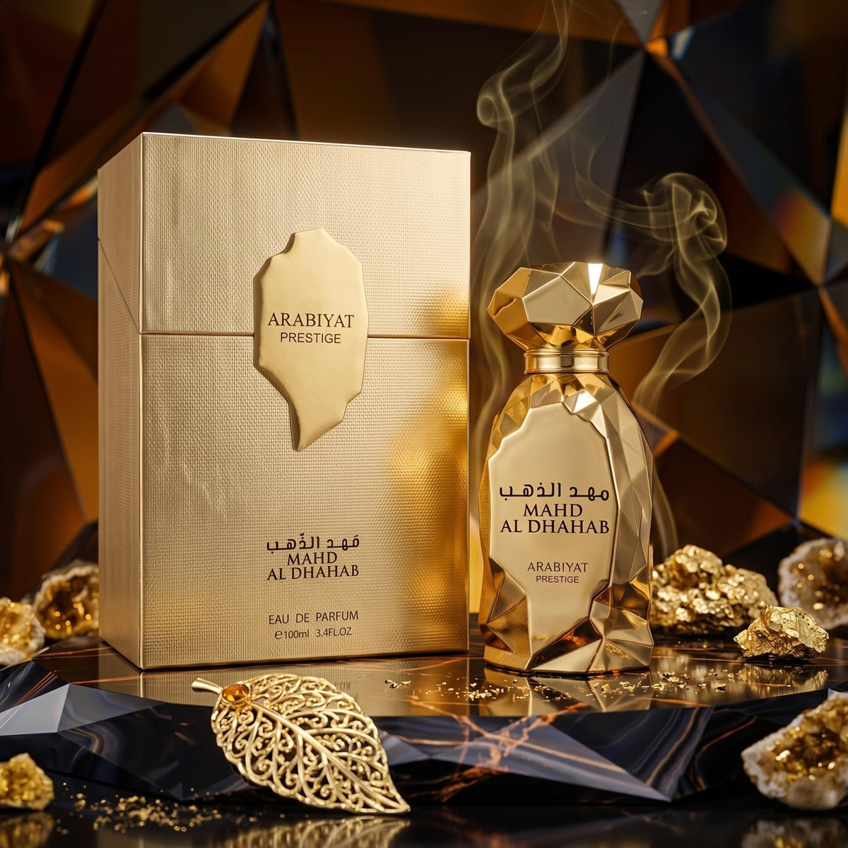 Arabiyat Prestige Mahd Al Dahab Eau de Parfum Unisex Fragrance 100ml