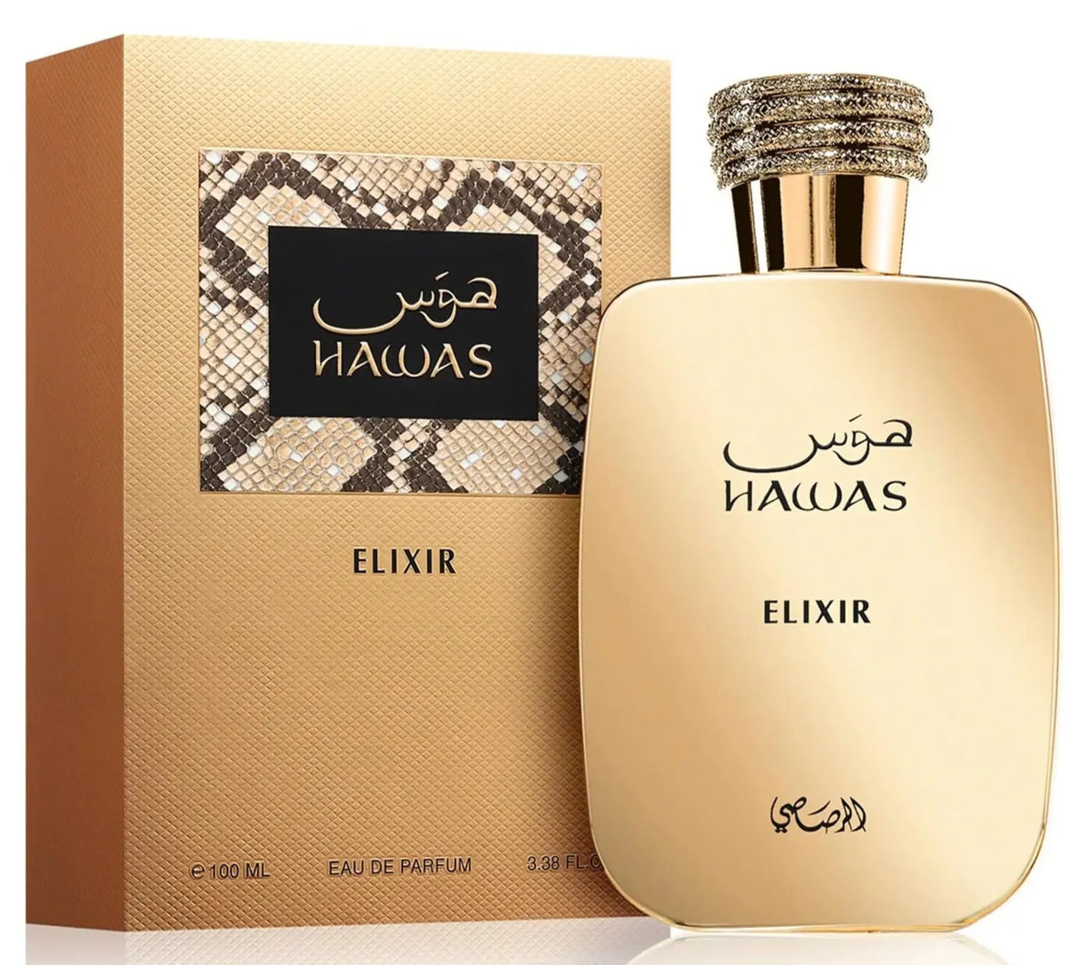 Rasasi Hawas Elixir Eau de Parfum Spray, Vanilla Musky Fragrance
