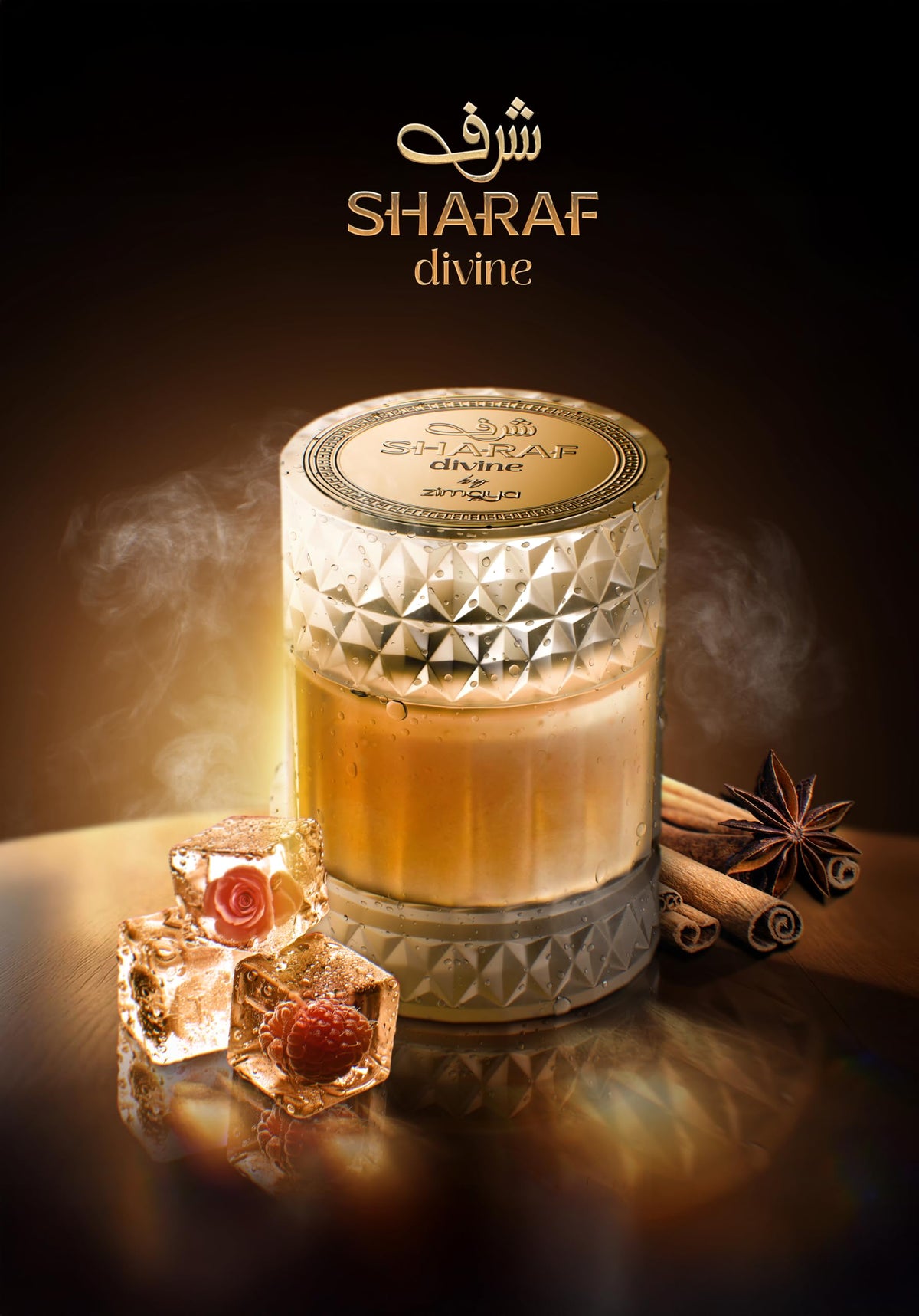 Zimaya Sharaf Fragrance