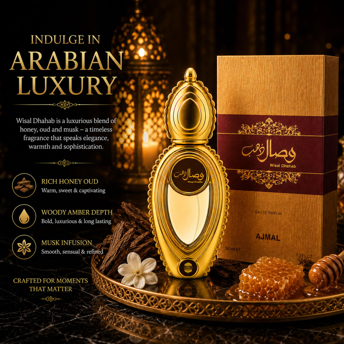 Ajmal Wisal Dhahab Eau de Parfum with Honey Oud & Musk, 1.7 fl oz