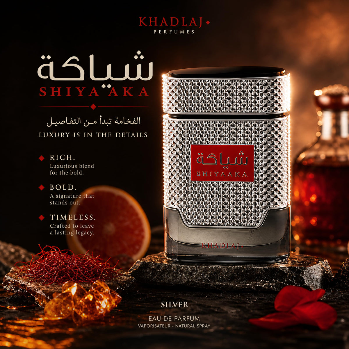 Khadlaj Shiyaaka Silver Eau de Parfum Spray for Men, 3.4 Fl Oz