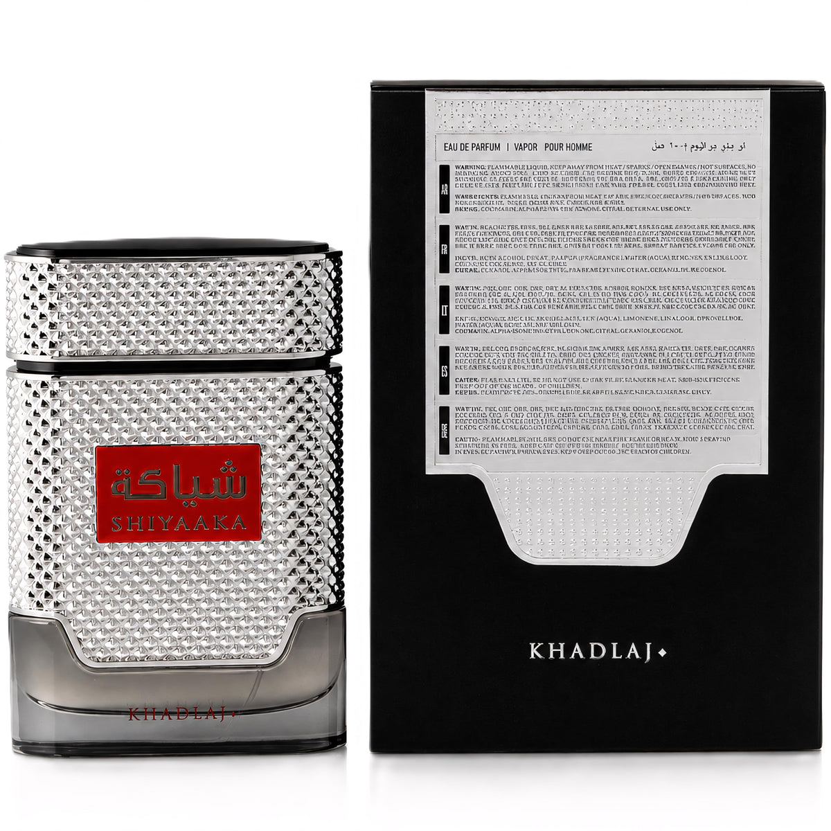 Khadlaj Shiyaaka Silver Eau de Parfum Spray for Men, 3.4 Fl Oz