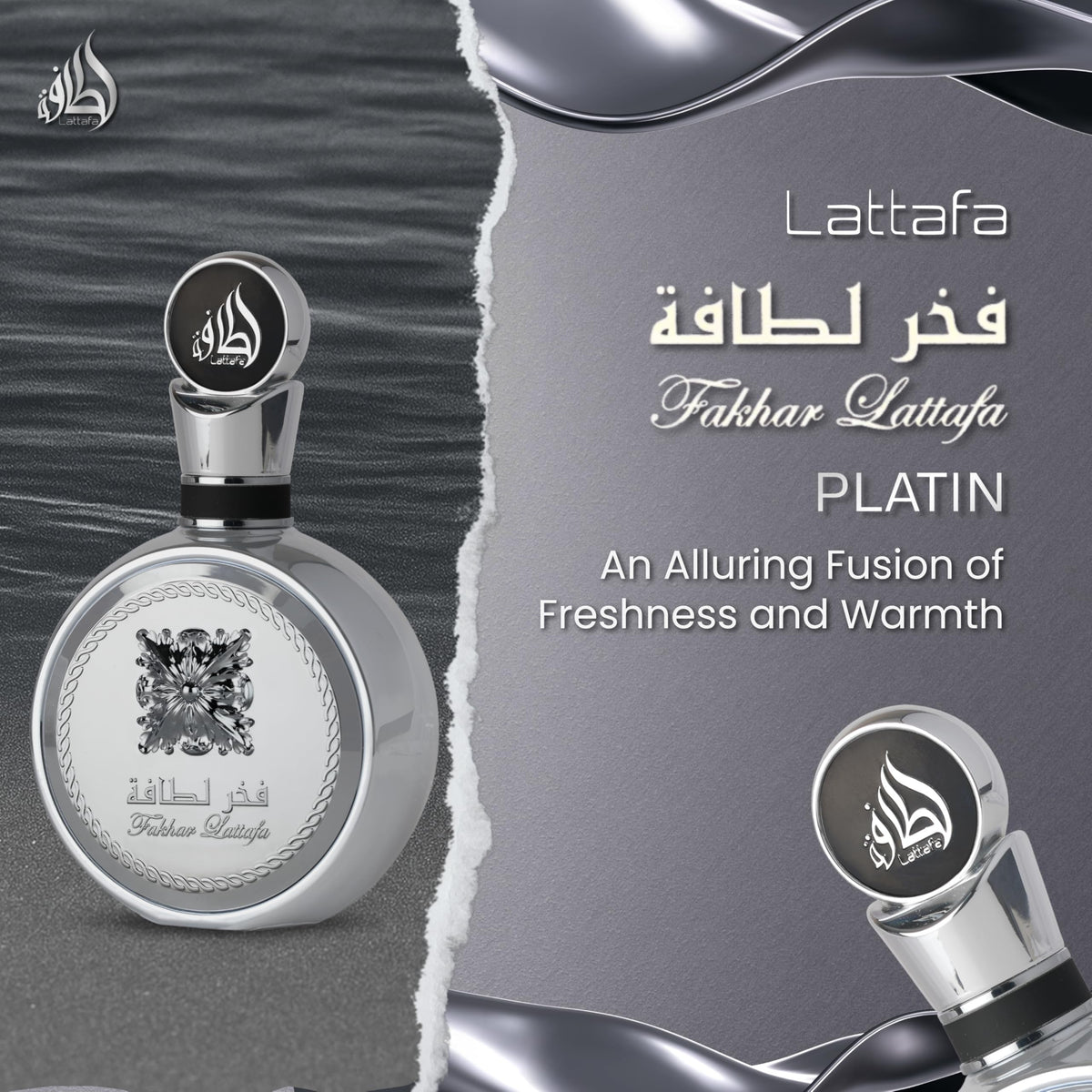 Lattafa Eau de Parfum Spray Fragrance for Women and Men